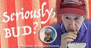 In conversation with Gerasimos Mourelatos
