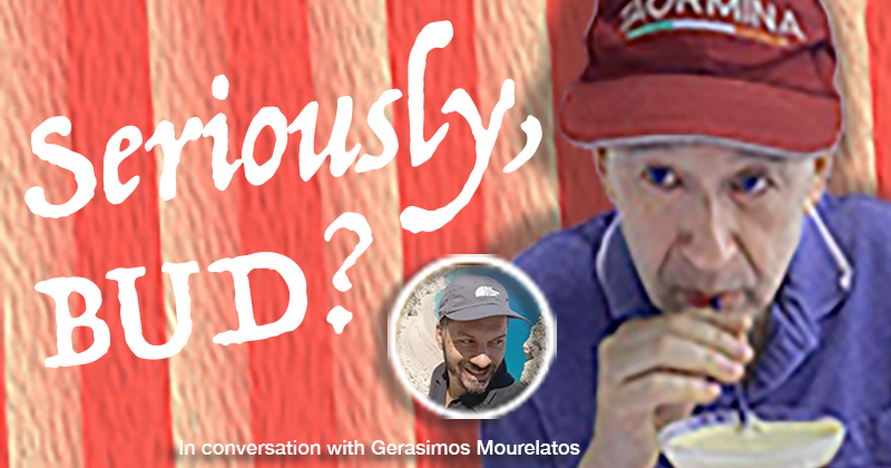 In conversation with Gerasimos Mourelatos